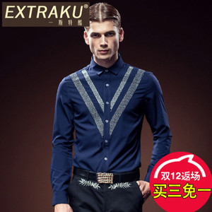 Extraku/一斯特酷 49851