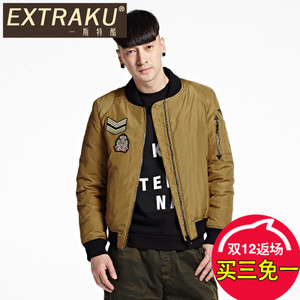 Extraku/一斯特酷 76844