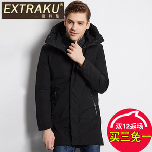 Extraku/一斯特酷 77155