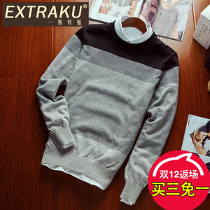 Extraku/一斯特酷 85288