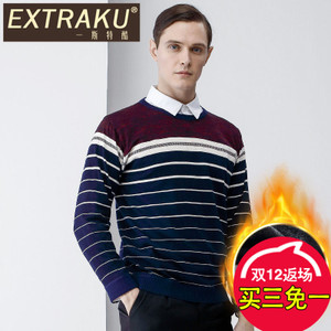 Extraku/一斯特酷 42972