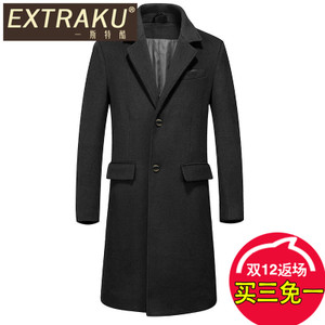 Extraku/一斯特酷 26499