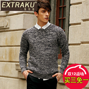 Extraku/一斯特酷 62312