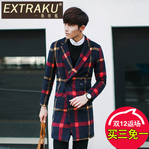 Extraku/一斯特酷 14548