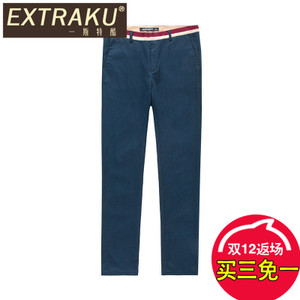 Extraku/一斯特酷 83052