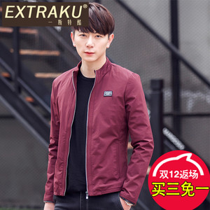 Extraku/一斯特酷 89569