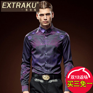 Extraku/一斯特酷 29152