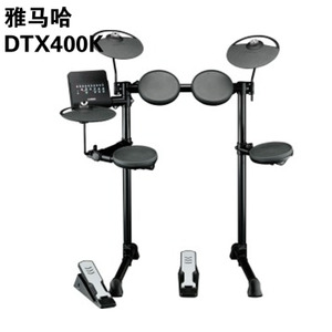 DTX-400K