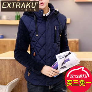 Extraku/一斯特酷 42214