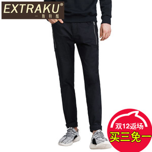 Extraku/一斯特酷 57297