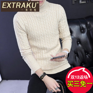 Extraku/一斯特酷 19511