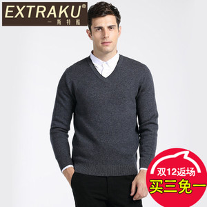 Extraku/一斯特酷 92839