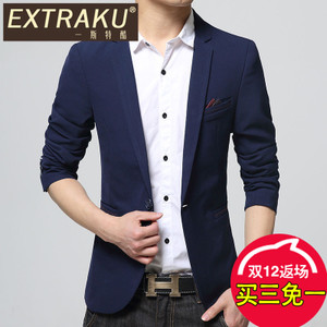 Extraku/一斯特酷 02697