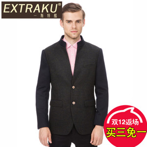 Extraku/一斯特酷 40465