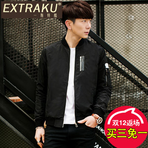 Extraku/一斯特酷 96429