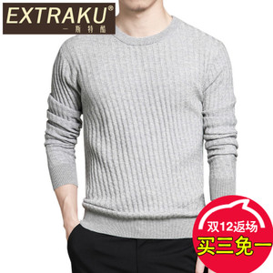 Extraku/一斯特酷 49418