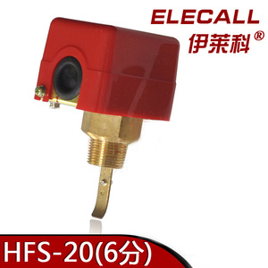 ELECALL HFS-20-6