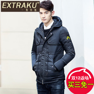 Extraku/一斯特酷 29093