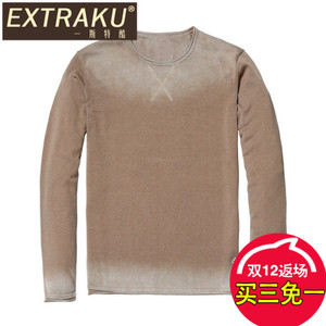 Extraku/一斯特酷 59702
