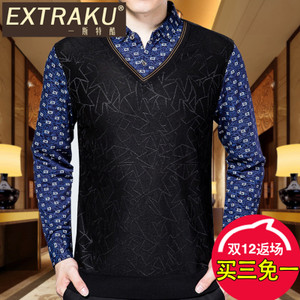 Extraku/一斯特酷 71223