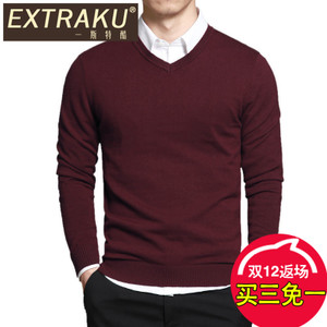 Extraku/一斯特酷 84666