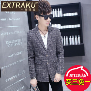 Extraku/一斯特酷 15569