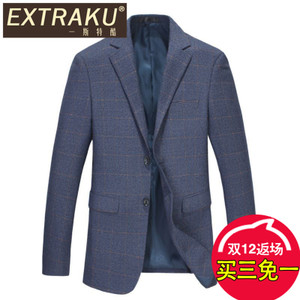 Extraku/一斯特酷 77535