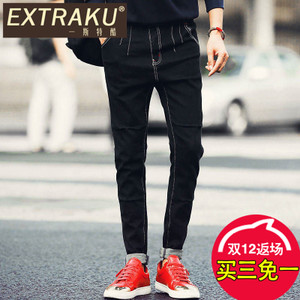 Extraku/一斯特酷 83447