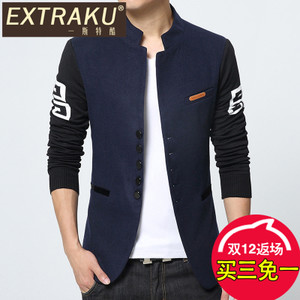 Extraku/一斯特酷 18377