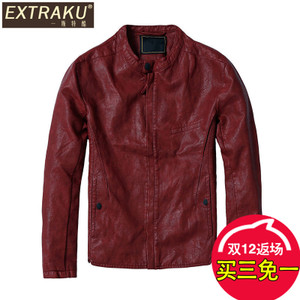 Extraku/一斯特酷 63935