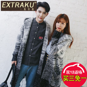 Extraku/一斯特酷 70459