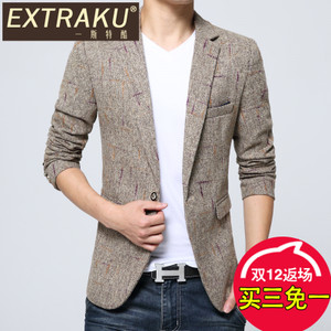 Extraku/一斯特酷 26164