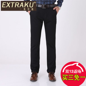 Extraku/一斯特酷 88983