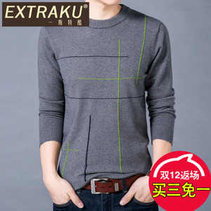 Extraku/一斯特酷 29853