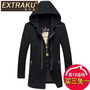 Extraku/一斯特酷 27753