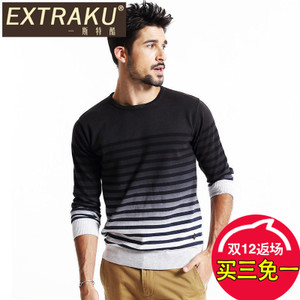 Extraku/一斯特酷 06001