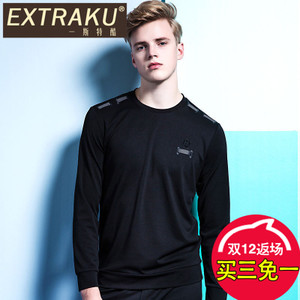 Extraku/一斯特酷 07649