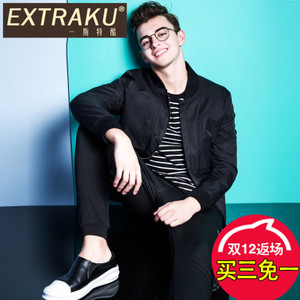 Extraku/一斯特酷 42550