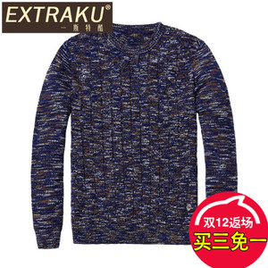 Extraku/一斯特酷 75264A