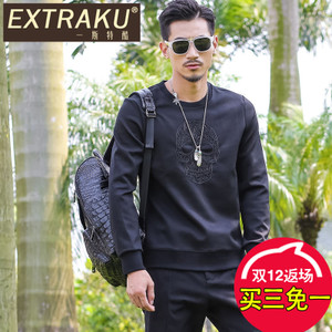 Extraku/一斯特酷 57724