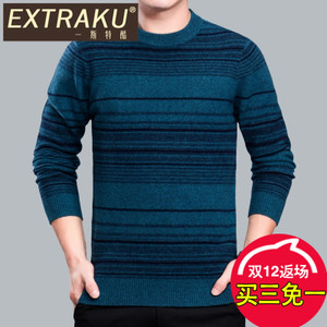 Extraku/一斯特酷 37663