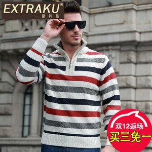 Extraku/一斯特酷 92484