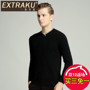 Extraku/一斯特酷 91864