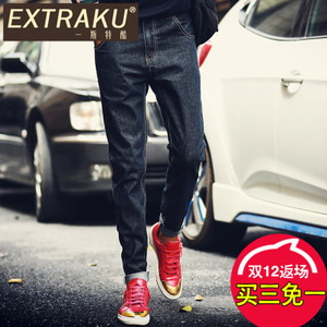 Extraku/一斯特酷 96002