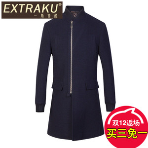 Extraku/一斯特酷 26410