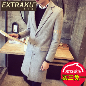 Extraku/一斯特酷 33692