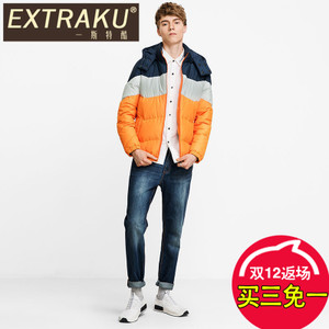 Extraku/一斯特酷 80498