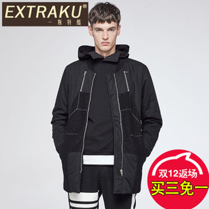 Extraku/一斯特酷 97661