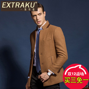 Extraku/一斯特酷 32998