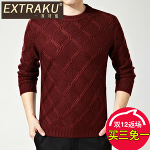 Extraku/一斯特酷 79535